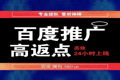 信息流竞价广告的创意执行与市场反馈