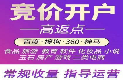 朋友圈信息流传播：企业品牌推广的利器