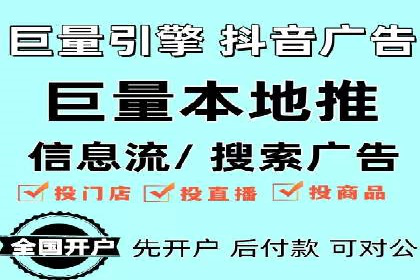 专业SEM托管服务，案例展示精准营销成果