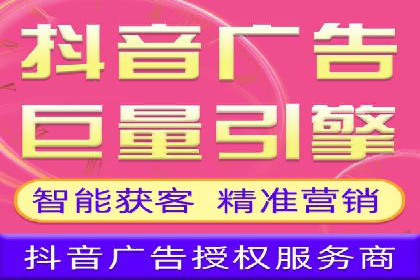 百度推广价格与竞品分析：一则成功案例分享